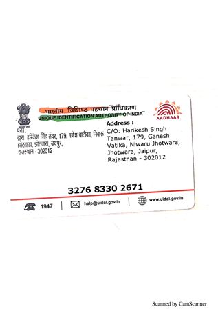 http://jdaservice.rajasthan.gov.in/jdaMicroportalProject/BPCMaps/CompletionCertificate/3290//01_Page_21.jpg