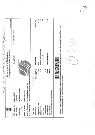 http://jdaservice.rajasthan.gov.in/jdaMicroportalProject/BPCMaps/CompletionCertificate/3290//01_Page_31.jpg