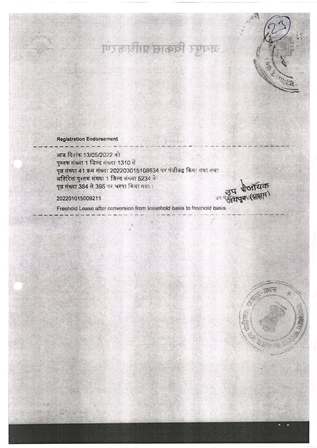 http://jdaservice.rajasthan.gov.in/jdaMicroportalProject/BPCMaps/CompletionCertificate/3290//01_Page_38.jpg
