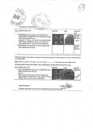 http://jdaservice.rajasthan.gov.in/jdaMicroportalProject/BPCMaps/CompletionCertificate/3290//01_Page_39.jpg