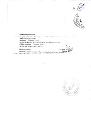 http://jdaservice.rajasthan.gov.in/jdaMicroportalProject/BPCMaps/CompletionCertificate/3290//01_Page_40.jpg