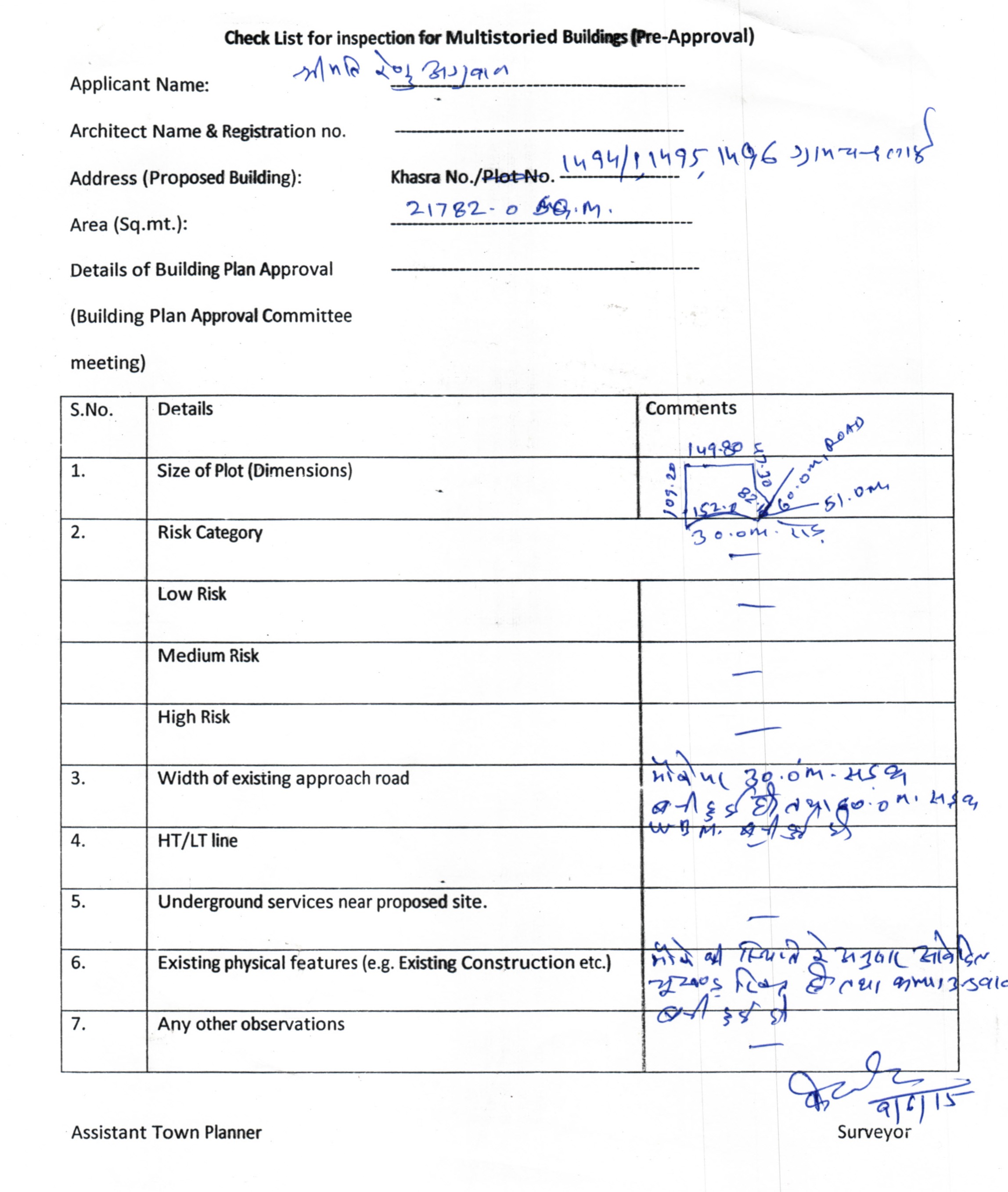 http://jdaservice.rajasthan.gov.in/jdaMicroportalProject/BPCMaps/InspectionCertificate/108//scan001.jpg