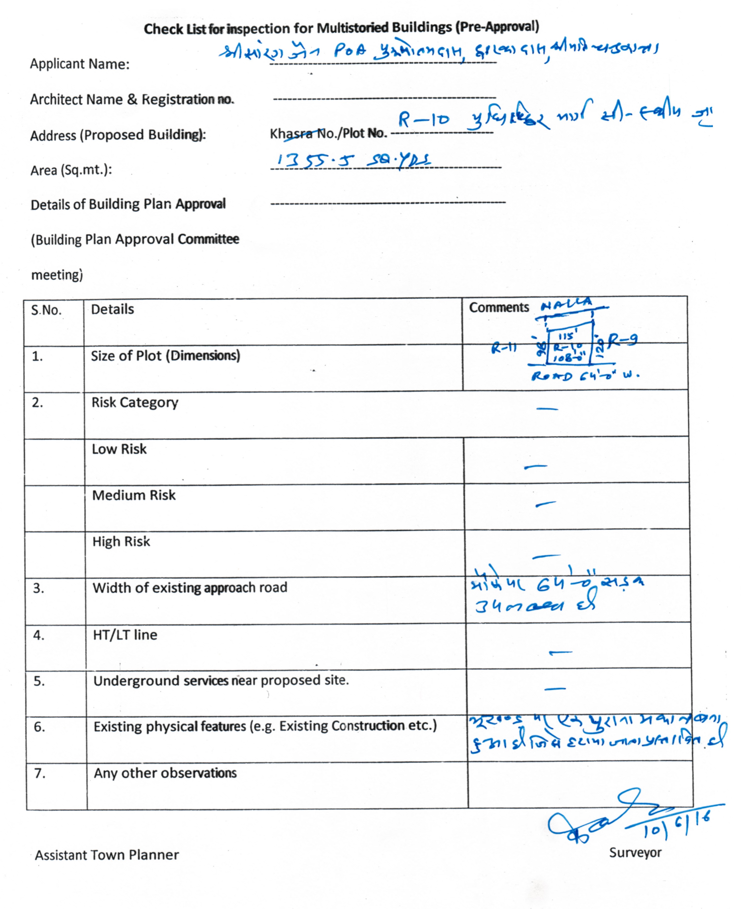 http://jdaservice.rajasthan.gov.in/jdaMicroportalProject/BPCMaps/InspectionCertificate/123//scan001.jpg.JPG