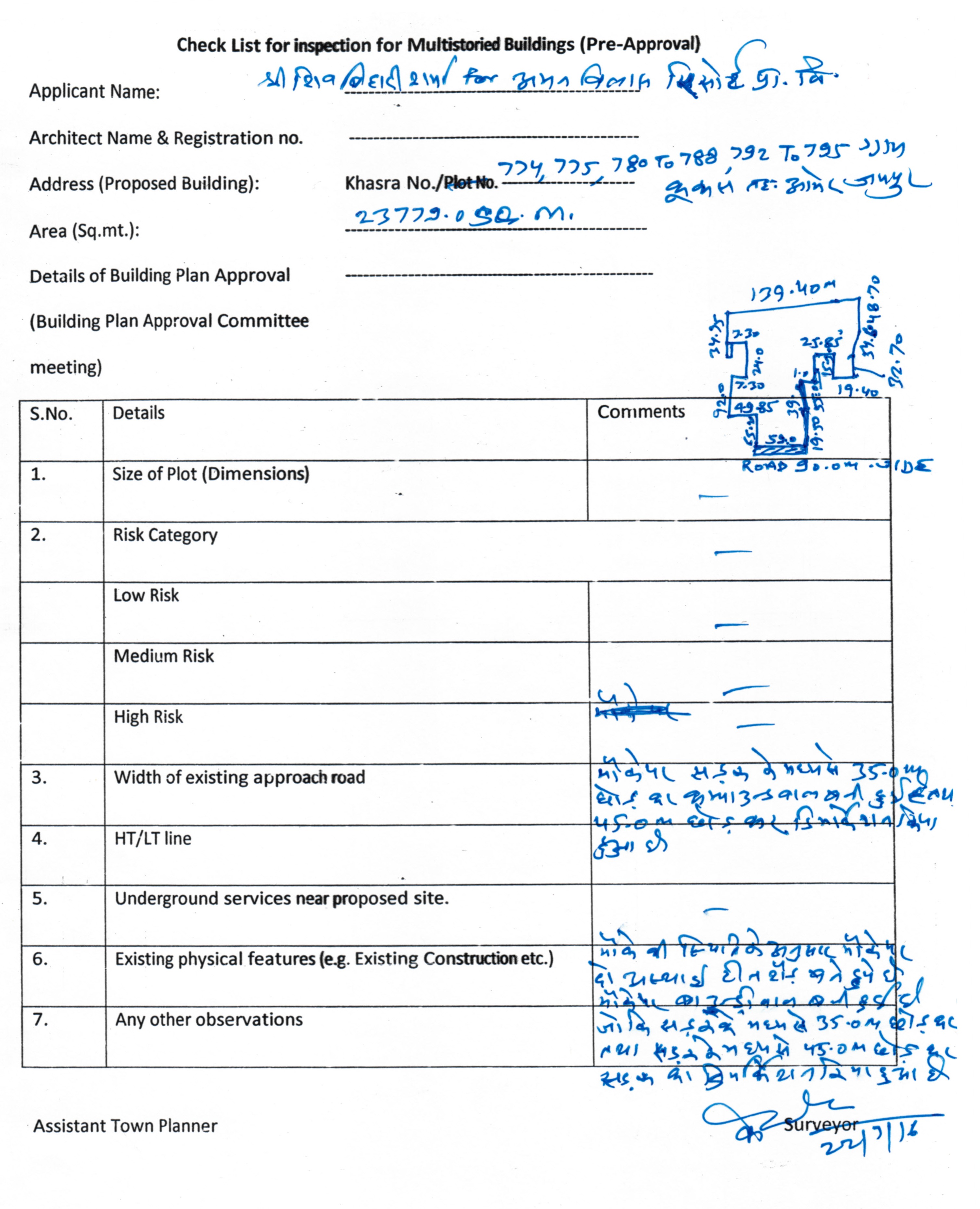 http://jdaservice.rajasthan.gov.in/jdaMicroportalProject/BPCMaps/InspectionCertificate/126//scan001.jpg.JPG