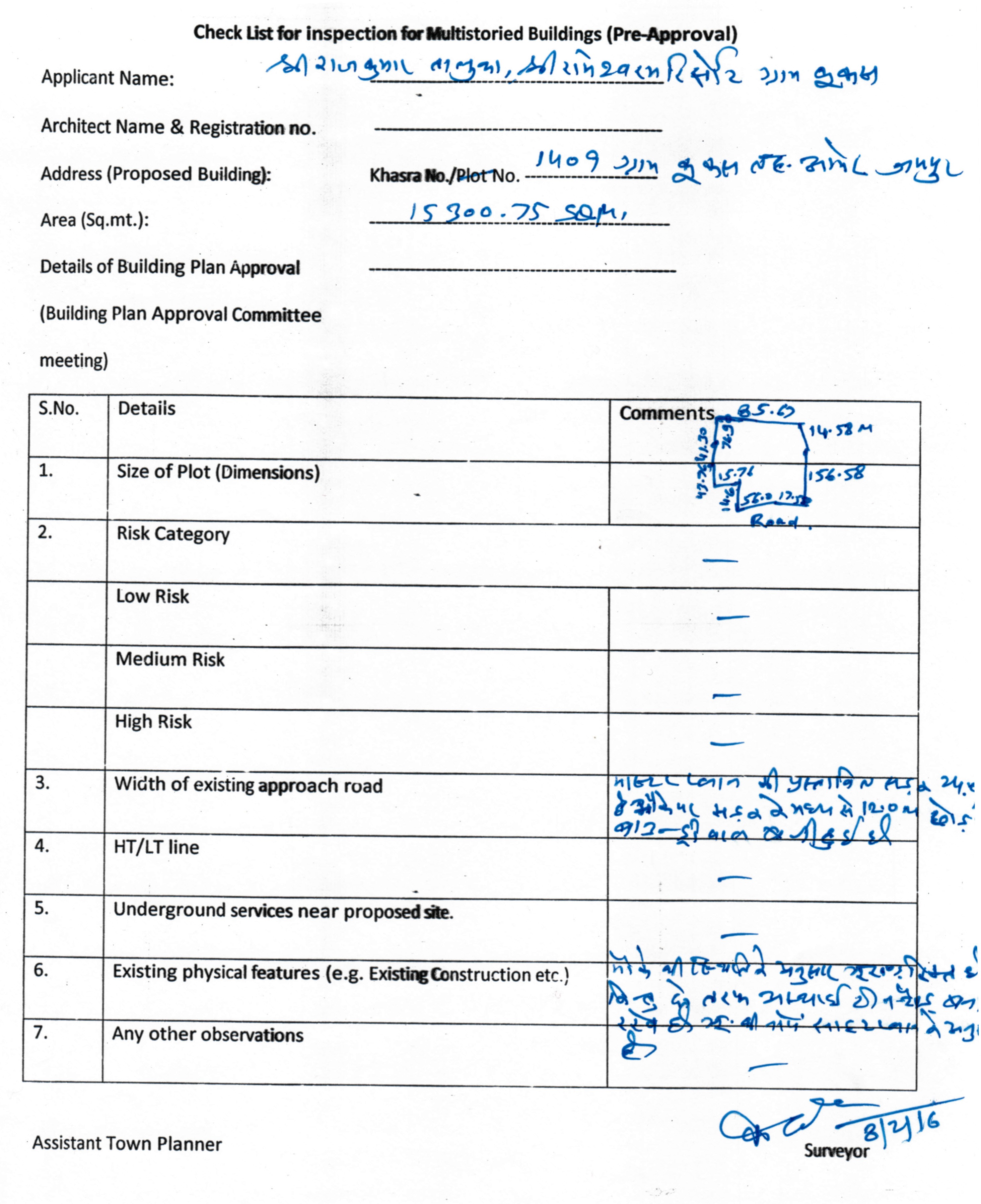 http://jdaservice.rajasthan.gov.in/jdaMicroportalProject/BPCMaps/InspectionCertificate/127//scan001.jpg.JPG
