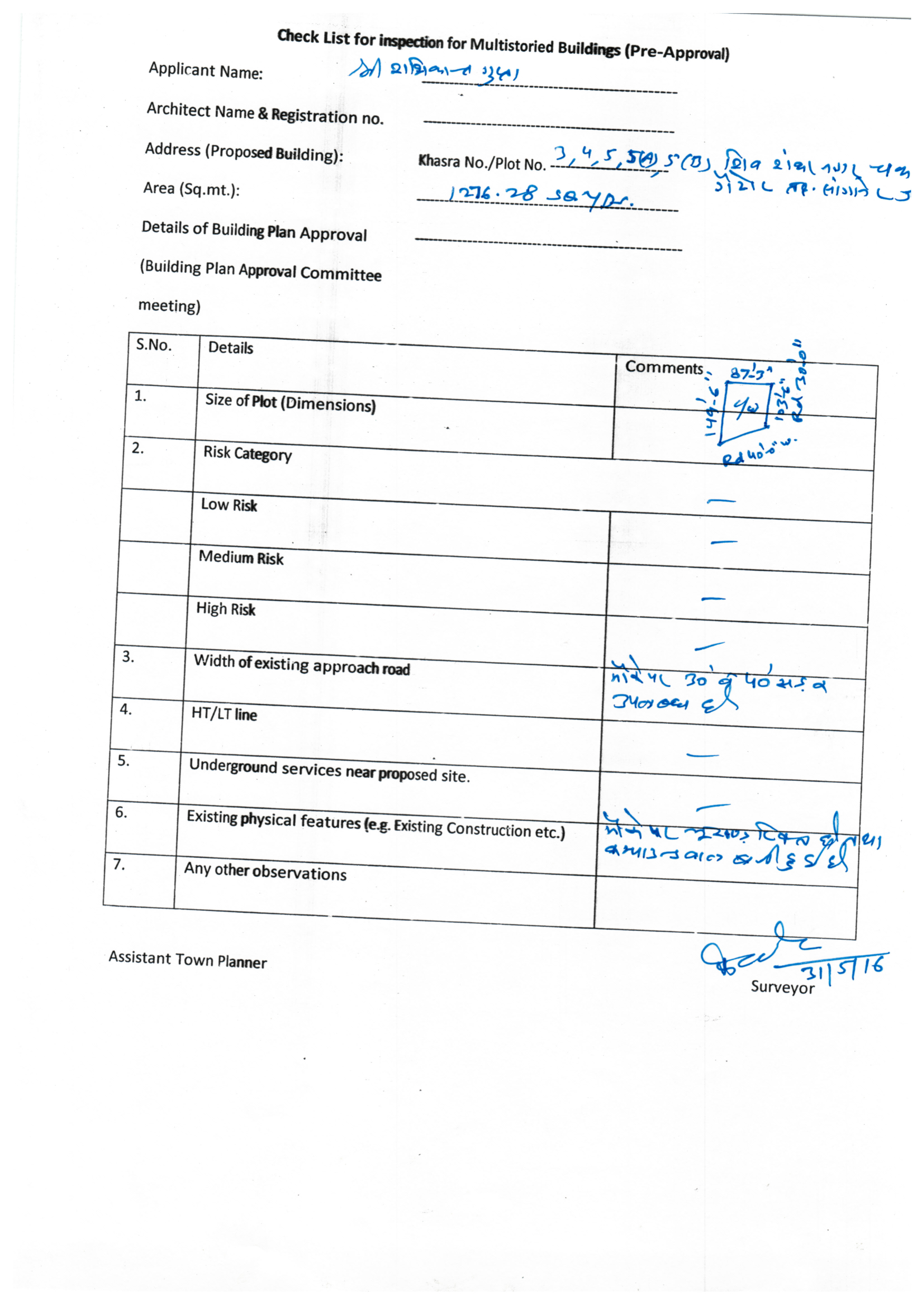 http://jdaservice.rajasthan.gov.in/jdaMicroportalProject/BPCMaps/InspectionCertificate/129//scan001.jpg.JPG