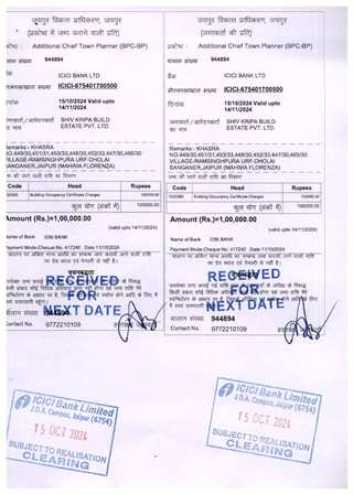 http://jdaservice.rajasthan.gov.in/jdaMicroportalProject/BPCMaps/OccupancyCertificate/1821//1_Page_076.jpg