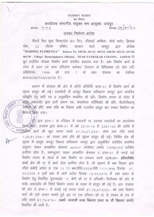 http://jdaservice.rajasthan.gov.in/jdaMicroportalProject/BPCMaps/OccupancyCertificate/1821//1_Page_087.jpg