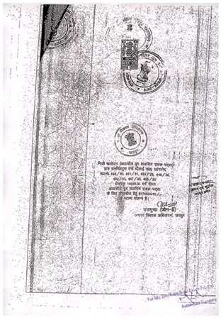 http://jdaservice.rajasthan.gov.in/jdaMicroportalProject/BPCMaps/OccupancyCertificate/1821//1_Page_093.jpg