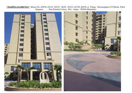 http://jdaservice.rajasthan.gov.in/jdaMicroportalProject/BPCMaps/OccupancyCertificate/1821//1_Page_097.jpg