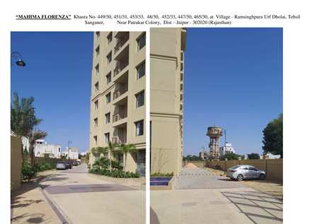 http://jdaservice.rajasthan.gov.in/jdaMicroportalProject/BPCMaps/OccupancyCertificate/1821//1_Page_098.jpg