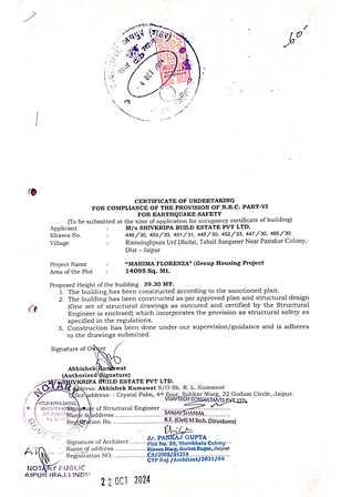 http://jdaservice.rajasthan.gov.in/jdaMicroportalProject/BPCMaps/OccupancyCertificate/1821//1_Page_112.jpg