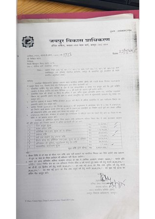 http://jdaservice.rajasthan.gov.in/jdaMicroportalProject/BPCMaps/OccupancyCertificate/1821//1_Page_130.jpg