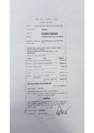 http://jdaservice.rajasthan.gov.in/jdaMicroportalProject/BPCMaps/OccupancyCertificate/1821//1_Page_132.jpg