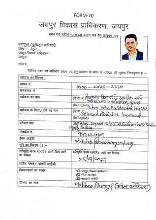 http://jdaservice.rajasthan.gov.in/jdaMicroportalProject/BPCMaps/OccupancyCertificate/1821//1_Page_144.jpg