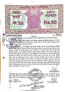 http://jdaservice.rajasthan.gov.in/jdaMicroportalProject/BPCMaps/OccupancyCertificate/1821//1_Page_162.jpg