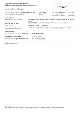 http://jdaservice.rajasthan.gov.in/jdaMicroportalProject/BPCMaps/OccupancyCertificate/1854//01_Page_010.jpg