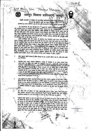 http://jdaservice.rajasthan.gov.in/jdaMicroportalProject/BPCMaps/OccupancyCertificate/1854//01_Page_014.jpg
