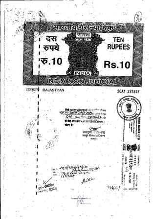 http://jdaservice.rajasthan.gov.in/jdaMicroportalProject/BPCMaps/OccupancyCertificate/1854//01_Page_016.jpg