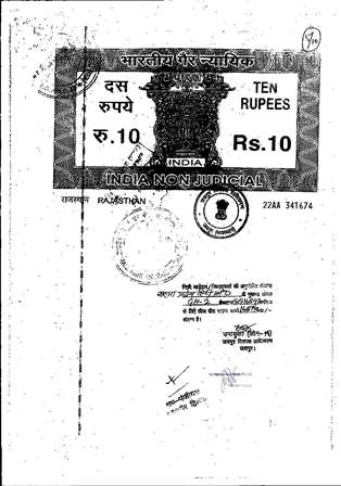 http://jdaservice.rajasthan.gov.in/jdaMicroportalProject/BPCMaps/OccupancyCertificate/1854//01_Page_018.jpg