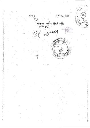 http://jdaservice.rajasthan.gov.in/jdaMicroportalProject/BPCMaps/OccupancyCertificate/1854//01_Page_019.jpg