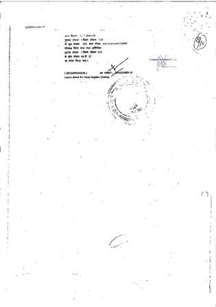 http://jdaservice.rajasthan.gov.in/jdaMicroportalProject/BPCMaps/OccupancyCertificate/1854//01_Page_021.jpg