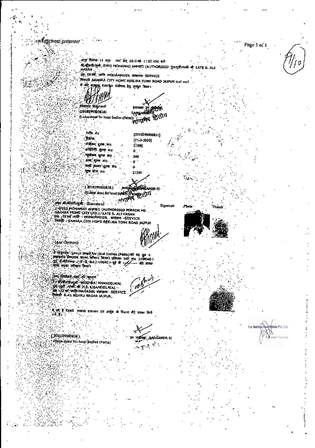 http://jdaservice.rajasthan.gov.in/jdaMicroportalProject/BPCMaps/OccupancyCertificate/1854//01_Page_022.jpg