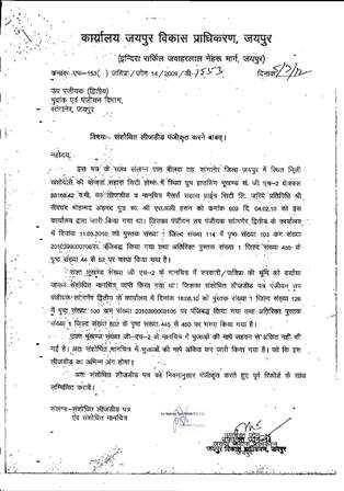 http://jdaservice.rajasthan.gov.in/jdaMicroportalProject/BPCMaps/OccupancyCertificate/1854//01_Page_030.jpg