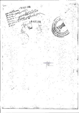 http://jdaservice.rajasthan.gov.in/jdaMicroportalProject/BPCMaps/OccupancyCertificate/1854//01_Page_033.jpg