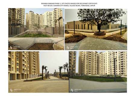 http://jdaservice.rajasthan.gov.in/jdaMicroportalProject/BPCMaps/OccupancyCertificate/1854//01_Page_093.jpg
