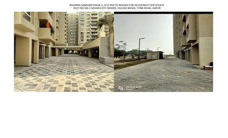 http://jdaservice.rajasthan.gov.in/jdaMicroportalProject/BPCMaps/OccupancyCertificate/1854//01_Page_096.jpg