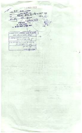 http://jdaservice.rajasthan.gov.in/jdaMicroportalProject/BPCMaps/OccupancyCertificate/1854//01_Page_098.jpg