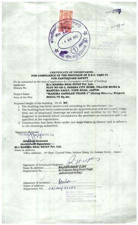 http://jdaservice.rajasthan.gov.in/jdaMicroportalProject/BPCMaps/OccupancyCertificate/1854//01_Page_099.jpg