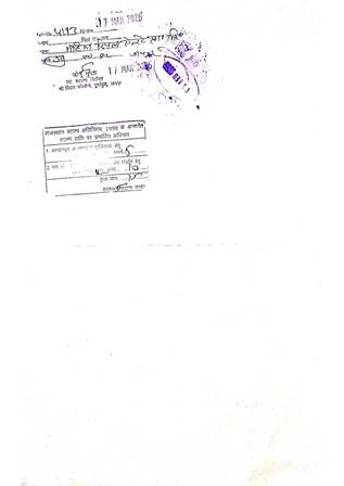 http://jdaservice.rajasthan.gov.in/jdaMicroportalProject/BPCMaps/OccupancyCertificate/1854//01_Page_176.jpg