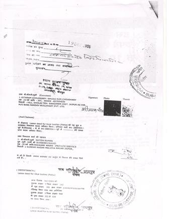 http://jdaservice.rajasthan.gov.in/jdaMicroportalProject/BPCMaps/OccupancyCertificate/1997//14.jpg