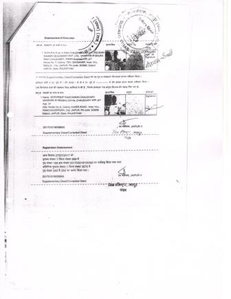 http://jdaservice.rajasthan.gov.in/jdaMicroportalProject/BPCMaps/OccupancyCertificate/1997//24.jpg