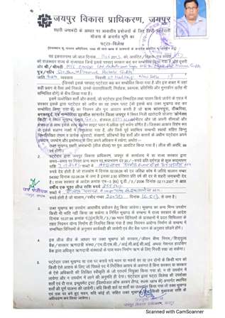 http://jdaservice.rajasthan.gov.in/jdaMicroportalProject/BPCMaps/OccupancyCertificate/3033//13.jpg