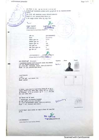 http://jdaservice.rajasthan.gov.in/jdaMicroportalProject/BPCMaps/OccupancyCertificate/3033//15.jpg