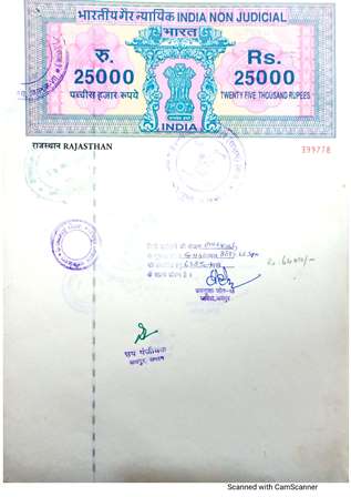 http://jdaservice.rajasthan.gov.in/jdaMicroportalProject/BPCMaps/OccupancyCertificate/3033//18.jpg