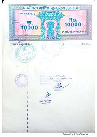 http://jdaservice.rajasthan.gov.in/jdaMicroportalProject/BPCMaps/OccupancyCertificate/3033//22.jpg