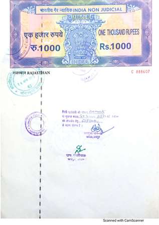 http://jdaservice.rajasthan.gov.in/jdaMicroportalProject/BPCMaps/OccupancyCertificate/3033//24.jpg