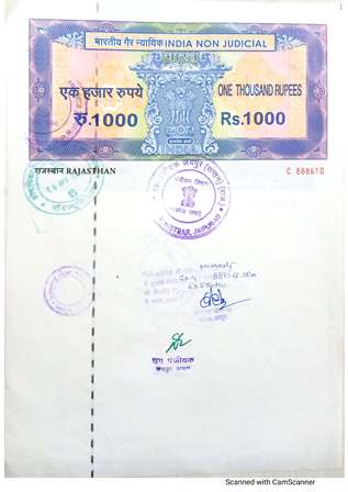 http://jdaservice.rajasthan.gov.in/jdaMicroportalProject/BPCMaps/OccupancyCertificate/3033//30.jpg