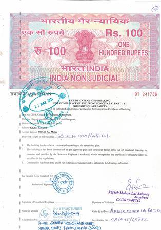http://jdaservice.rajasthan.gov.in/jdaMicroportalProject/BPCMaps/OccupancyCertificate/3033//38.jpg