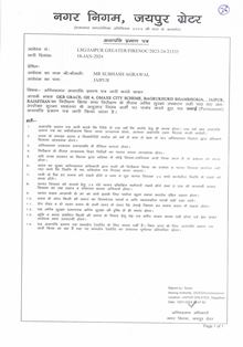 http://jdaservice.rajasthan.gov.in/jdaMicroportalProject/BPCMaps/OccupancyCertificate/3033//40.jpg