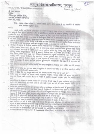 http://jdaservice.rajasthan.gov.in/jdaMicroportalProject/BPCMaps/OccupancyCertificate/3033//65.jpg