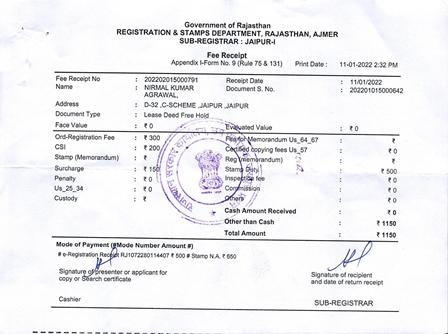 http://jdaservice.rajasthan.gov.in/jdaMicroportalProject/BPCMaps/OccupancyCertificate/3230//01_Page_015.jpg