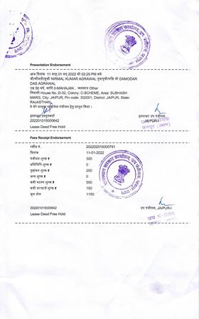 http://jdaservice.rajasthan.gov.in/jdaMicroportalProject/BPCMaps/OccupancyCertificate/3230//01_Page_019.jpg