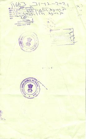 http://jdaservice.rajasthan.gov.in/jdaMicroportalProject/BPCMaps/OccupancyCertificate/3230//01_Page_026.jpg