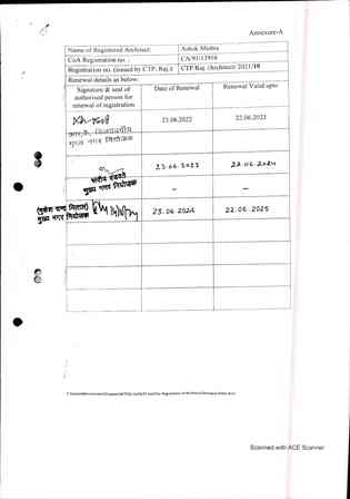 http://jdaservice.rajasthan.gov.in/jdaMicroportalProject/BPCMaps/OccupancyCertificate/3230//01_Page_047.jpg