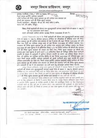 http://jdaservice.rajasthan.gov.in/jdaMicroportalProject/BPCMaps/OccupancyCertificate/3230//01_Page_057.jpg